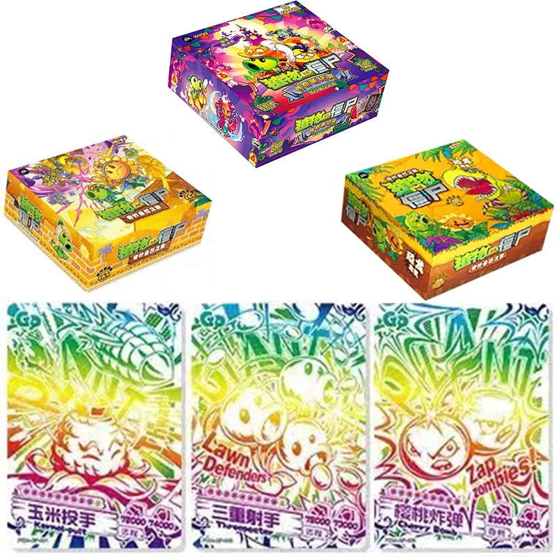 Board Game Zombies - Tarjetas Coleccionables Originales KAYOU Plants Vs