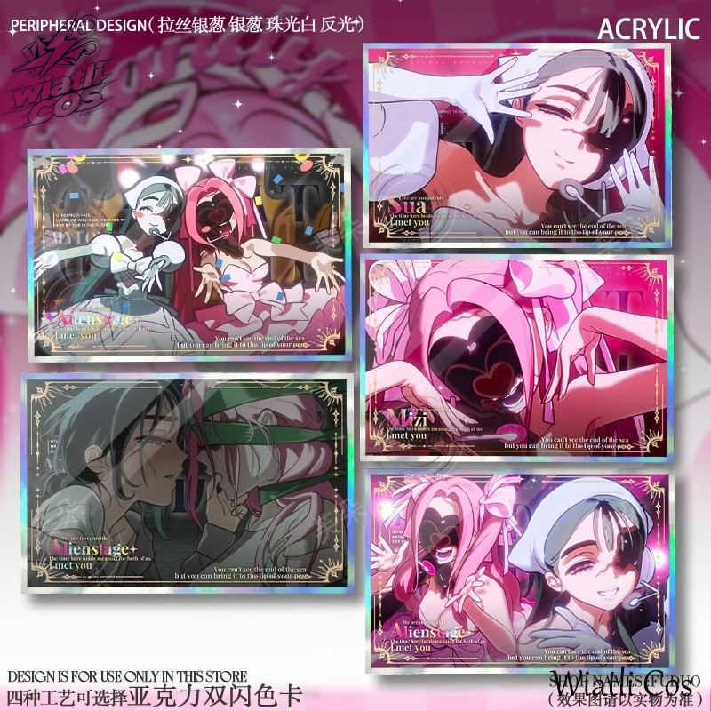 Board Game Zombies - Tarjetas Coleccionables de Anime Double Flash