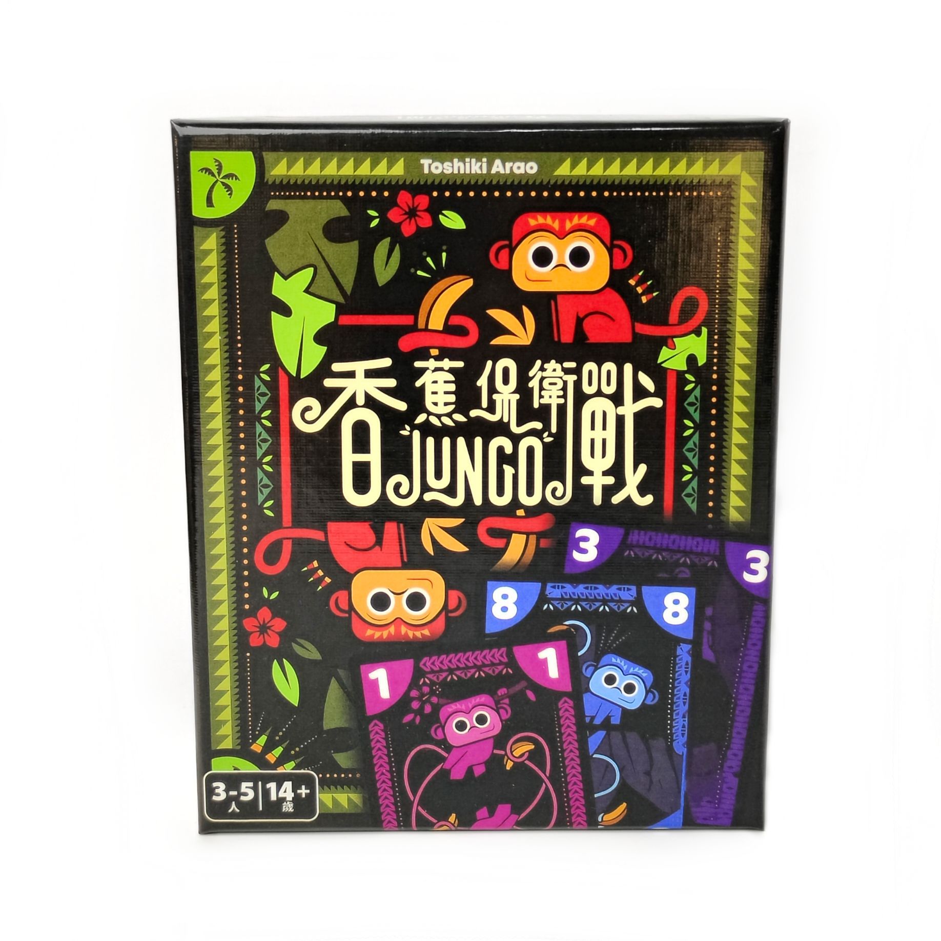 Board Game For 5 Players - Banana Defense: Juego de mesa JUNGO: