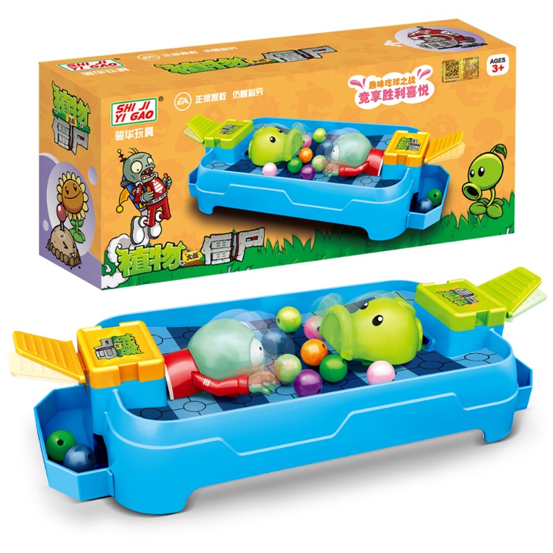 Board Game Zombies - Juego de Mesa Interactivo Plants Vs.