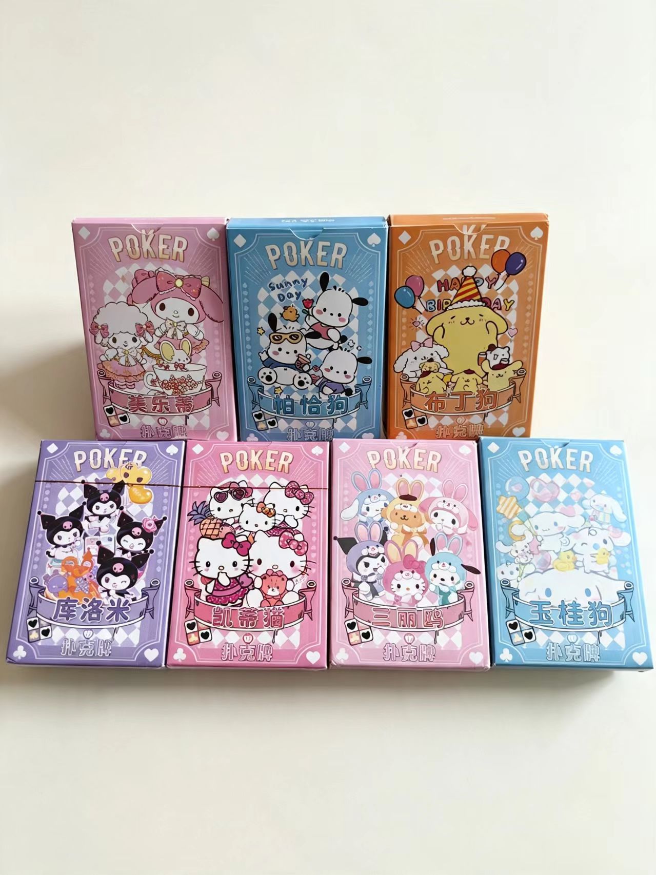 Board Game Quest - Cartas de Juego Sanrio, Juegos de