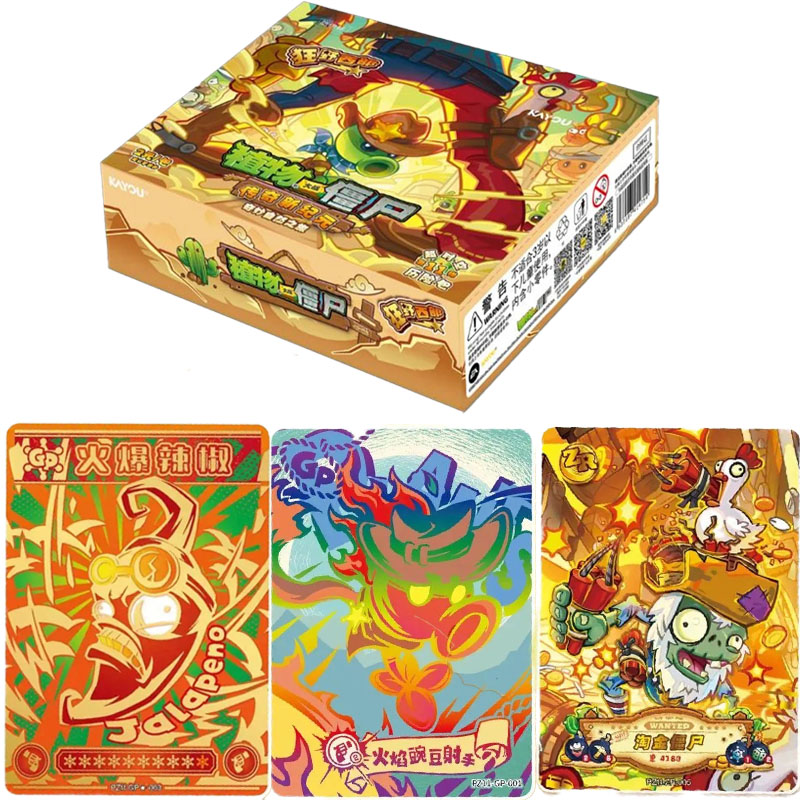 Tarjetas Originales KAYOU Plan - Board Game Zombies reseña y precio