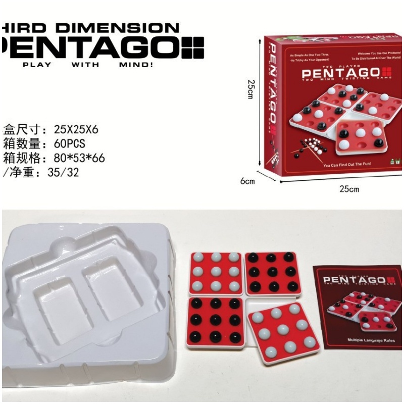 Juego de Mesa Gomoku Giratorio - Board Game For 5 Players reseña y precio