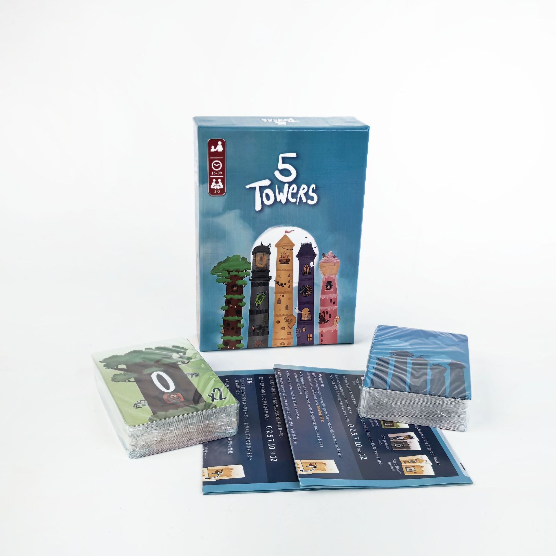 Juego de mesa de rompecabezas  - Board Game For 5 Players reseña y precio