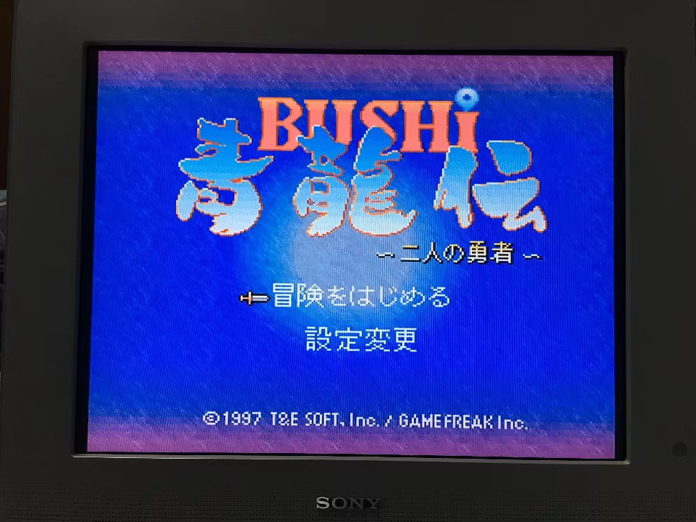 Tarjetas de juego de 16 bits:  - Board Game Quest reseña y precio