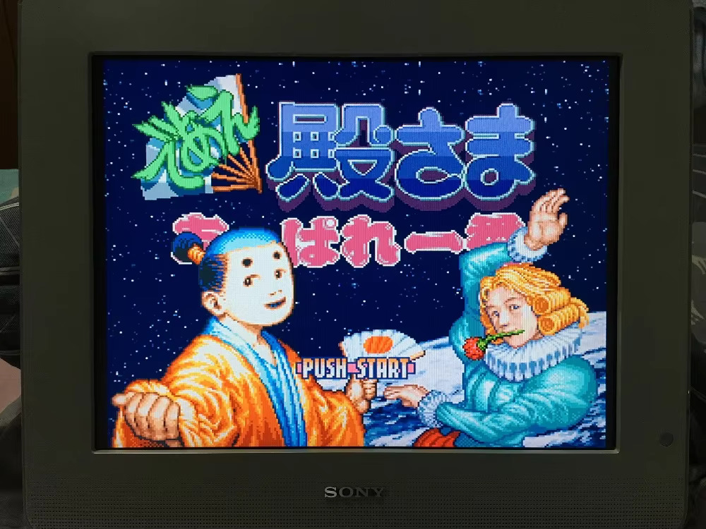 Tarjetas de juego de 16 bits:  - Board Game Quest reseña y precio
