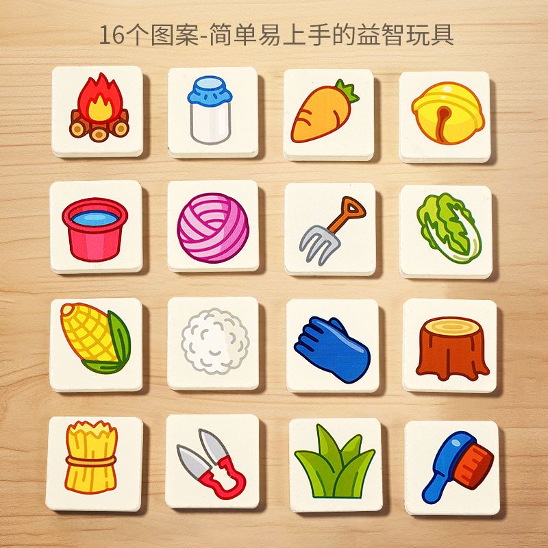 Rompecabezas de madera: Juego  - Board Game Arena reseña y precio