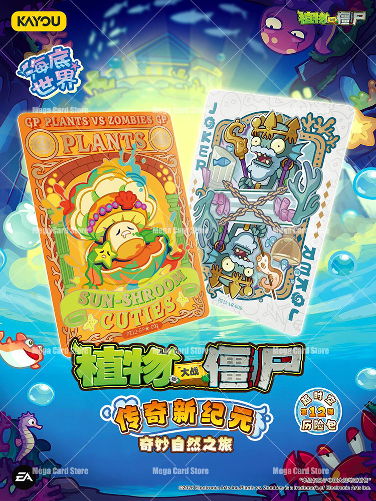 KAYOU Plants Vs. Zombies, Vol. - Board Game Zombies reseña y precio